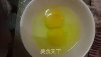 Make Flour paste step 1