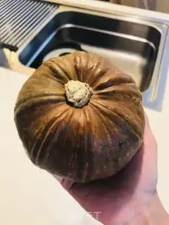 Make Pumpkin bread step 0