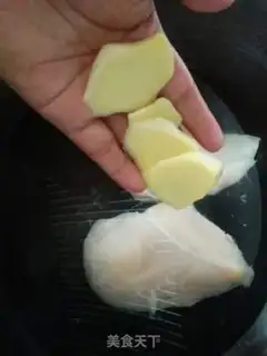 Make It