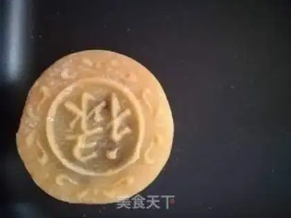 Make Pumpkin step 20