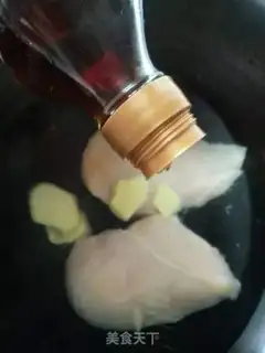 Make It