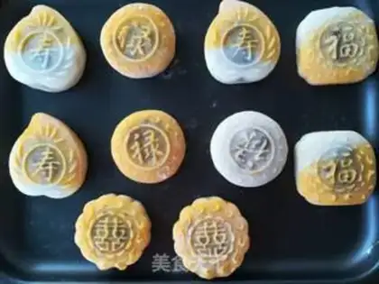 Make Pumpkin step 21