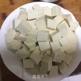 Make Homemade tofu step 1