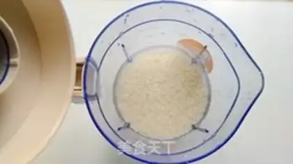 Make Red-tree rice cake step 2