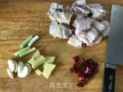 Make Chicken wings and potatoes step 0