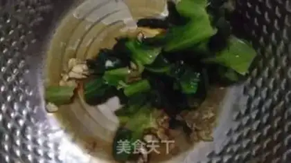 Make The fragrance step 2