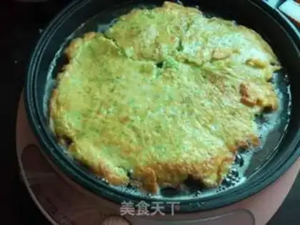 Make Bitter melon pie step 11
