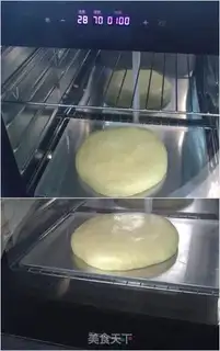 Make Flower bread step 2