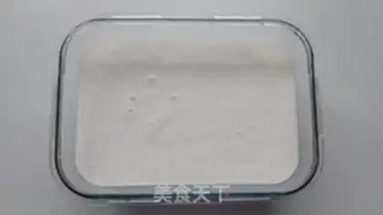 Make Red-tree rice cake step 7