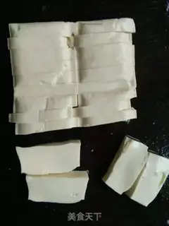 Make Spicy tofu step 1