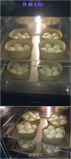 Make Flower bread step 5