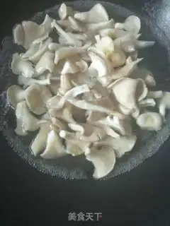 Make Red burning mushrooms step 0