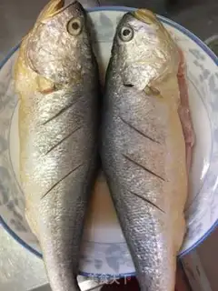 Make Red-hot yellowfish step 0