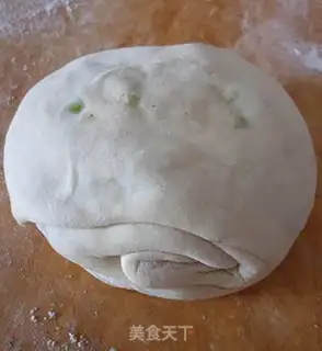 Make Five onions step 6