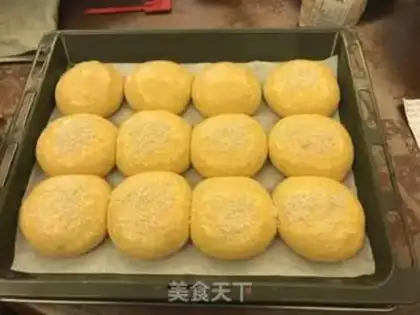 Make Pumpkin bread step 12