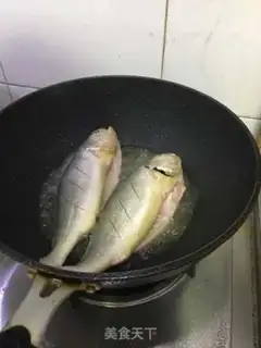 Make Red-hot yellowfish step 2