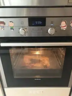 Make Pumpkin bread step 13