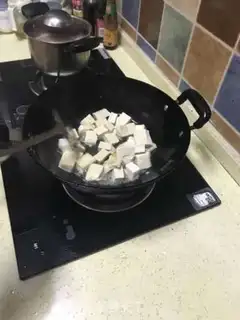 Make Clear the tofu step 0