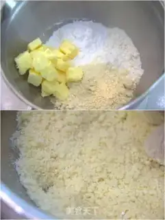 Make Flower bread step 6