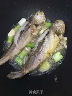 Make Red-hot yellowfish step 3