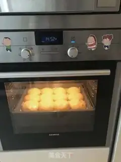 Make Pumpkin bread step 14