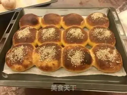Make Pumpkin bread step 15