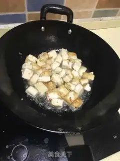 Make Clear the tofu step 2