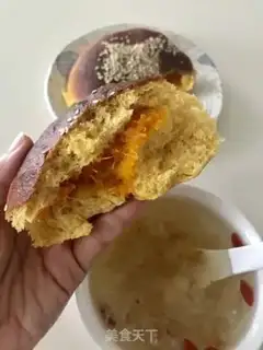 Make Pumpkin bread step 16