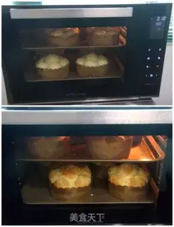 Make Flower bread step 8