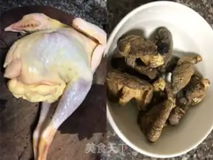 Make Yellow chicken step 0