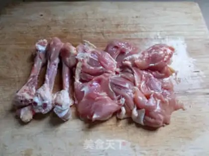Make Spicy chicken step 0