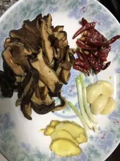 Make Yellow chicken step 1