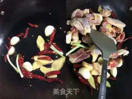 Make Yellow chicken step 2