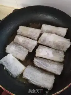 Make Fish step 1