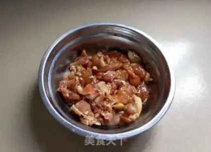 Make Spicy chicken step 1