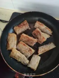Make Fish step 2