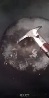 Make Skinner step 1