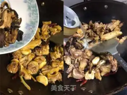 Make Yellow chicken step 3
