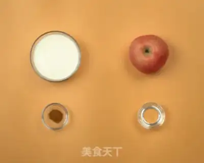 Make Cinnamon apples step 0