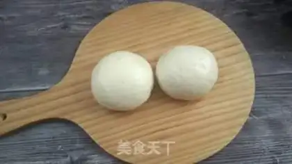 Make ♪ Loafed head ♪ step 0