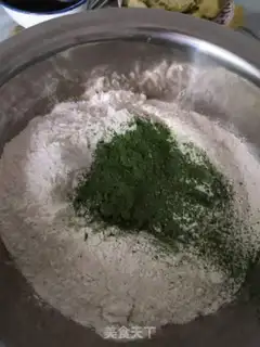 Make Sweet ecstasy step 1