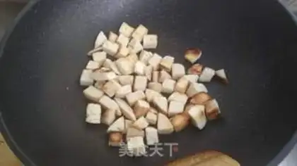 Make ♪ Loafed head ♪ step 3