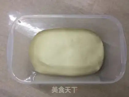 Make Onion cheese bread step 6