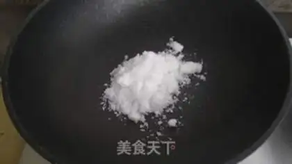 Make ♪ Loafed head ♪ step 4