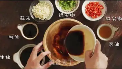 Make A blend step 1
