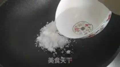 Make ♪ Loafed head ♪ step 5