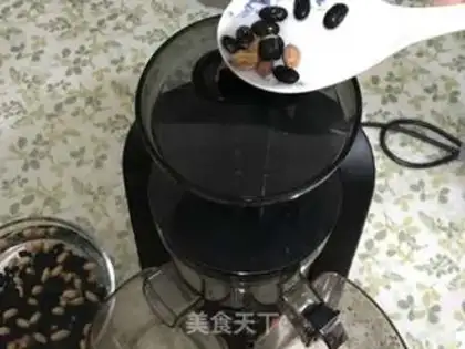 Make Peanut black soy step 3