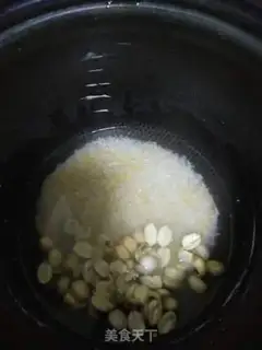 Make Fresh Lotus Porridge step 6