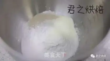 Make Milk white bread step 0