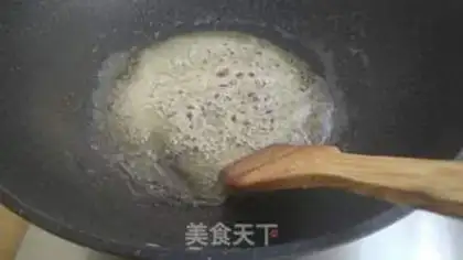 Make ♪ Loafed head ♪ step 8